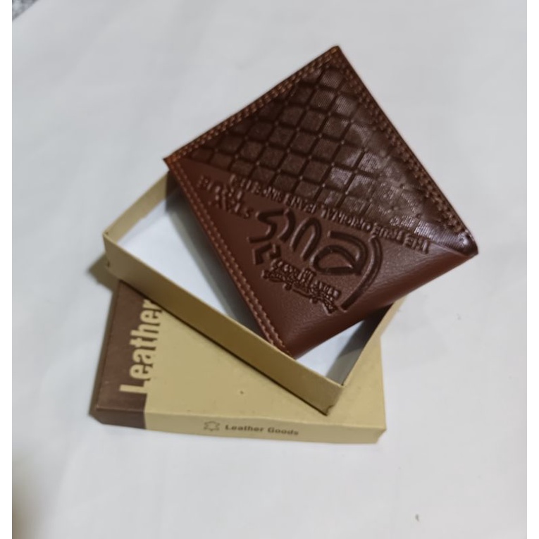 dompet peria mudek lipat dopet motif