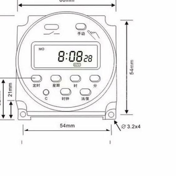 Switch Timer DC 12V 16A / Digital Programmable Timer Switch