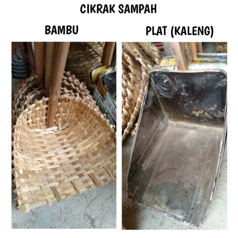 Cikrak sampah - prungki - pungki - pengki - cekrak