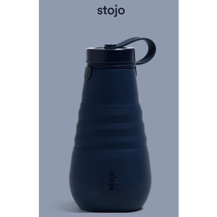 Original Stojo Collapsible Bottle 20 oz - denim