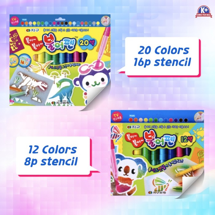 

Box File Ready Stock Kids Blow Pen Set 6Pcs 12Pcs 20P