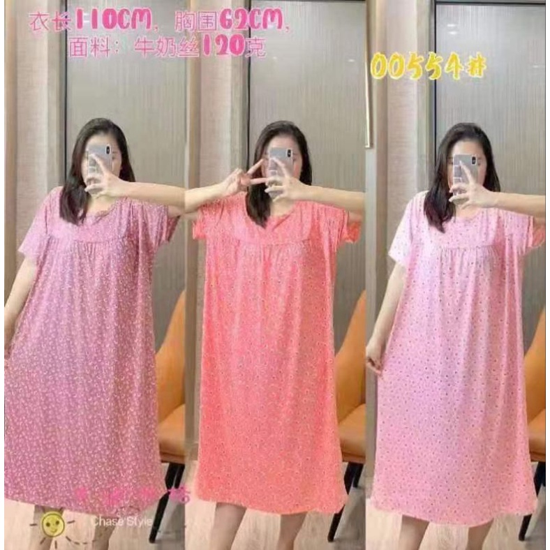 Daster Jumbo Import Piyama Wanita Jumbo Baju Tidur Wanita Import Murah C 2D