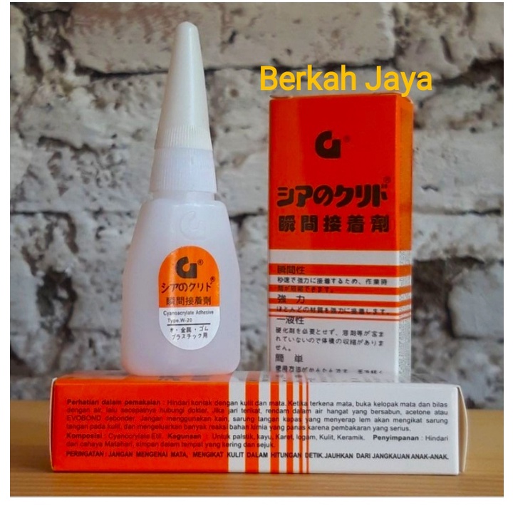 

LEM SERBAGUNA/LEM KOREA/LEM G