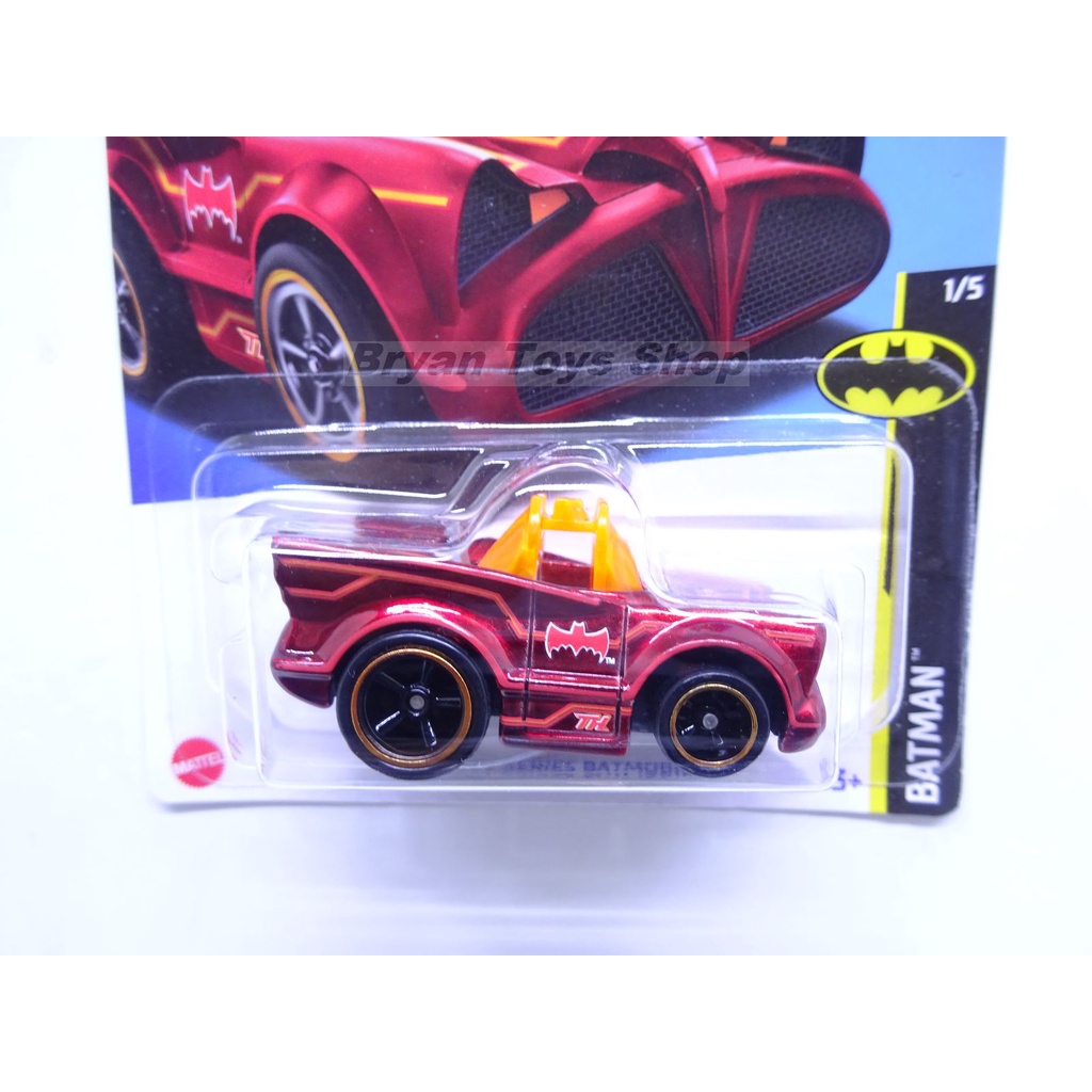 HOT WHEELS SUPER TREASURE HUNT CLASSIC TV SERIES BATMOBILE BAN KARET