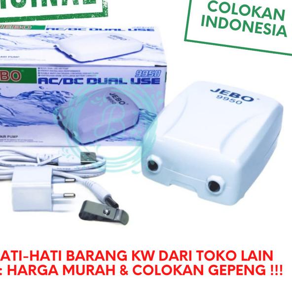 Jebo 9950 Pompa Udara AC/DC Dual Use Air Pump Pompa Udara ACDC JEBO - JEBO 9950
