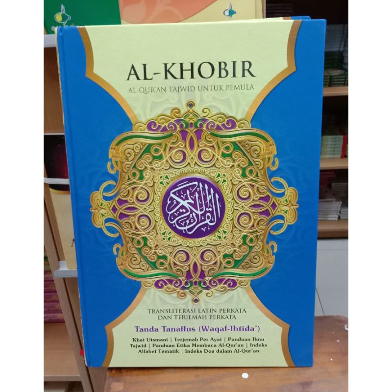 Al-Qur'an Terjemah Al-Khobir Jumbo