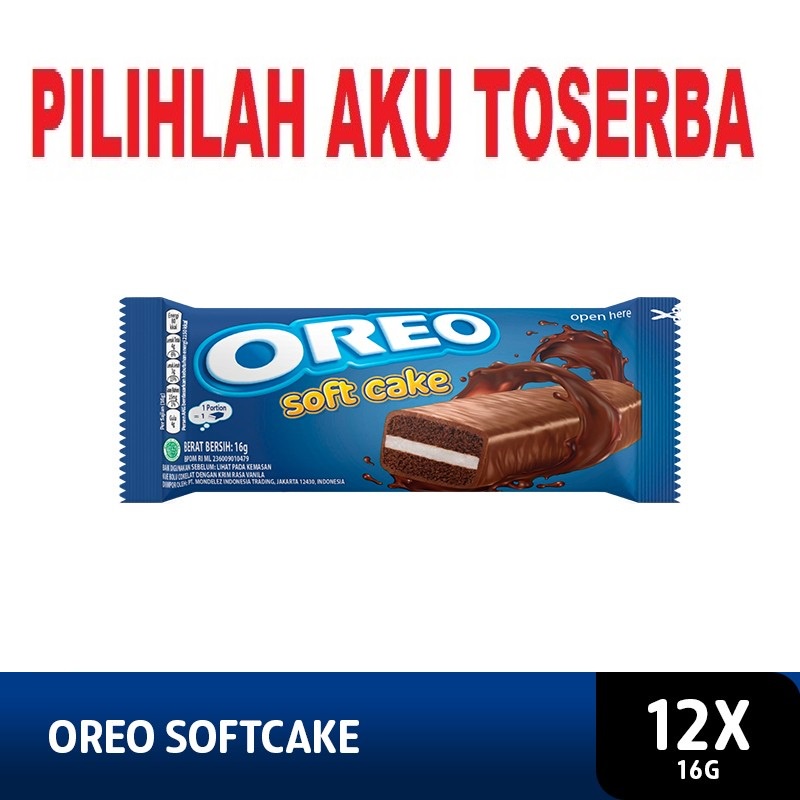 Oreo Soft Cake Bolu Cokelat 16 gr - 1 Box Isi 12 pcs ( HARGA 1 BOX )