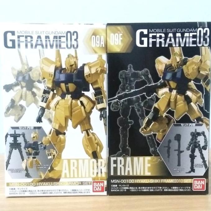 Mobile Suit Gundam G Frame 03 Msn-00100 Hyaku-Shiki Armor Set