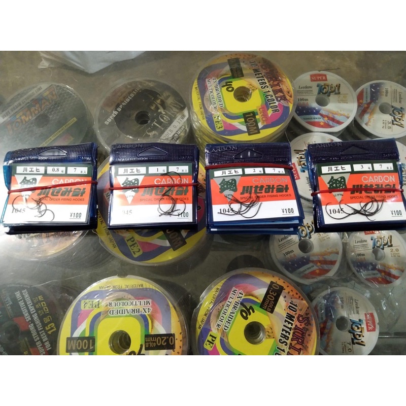 MATA KAIL PANCING UDANG CARBON 1045 HITAM