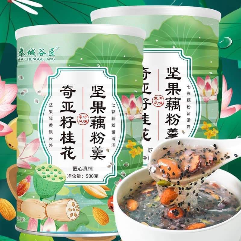 

oufen lotus root akar teratai halal