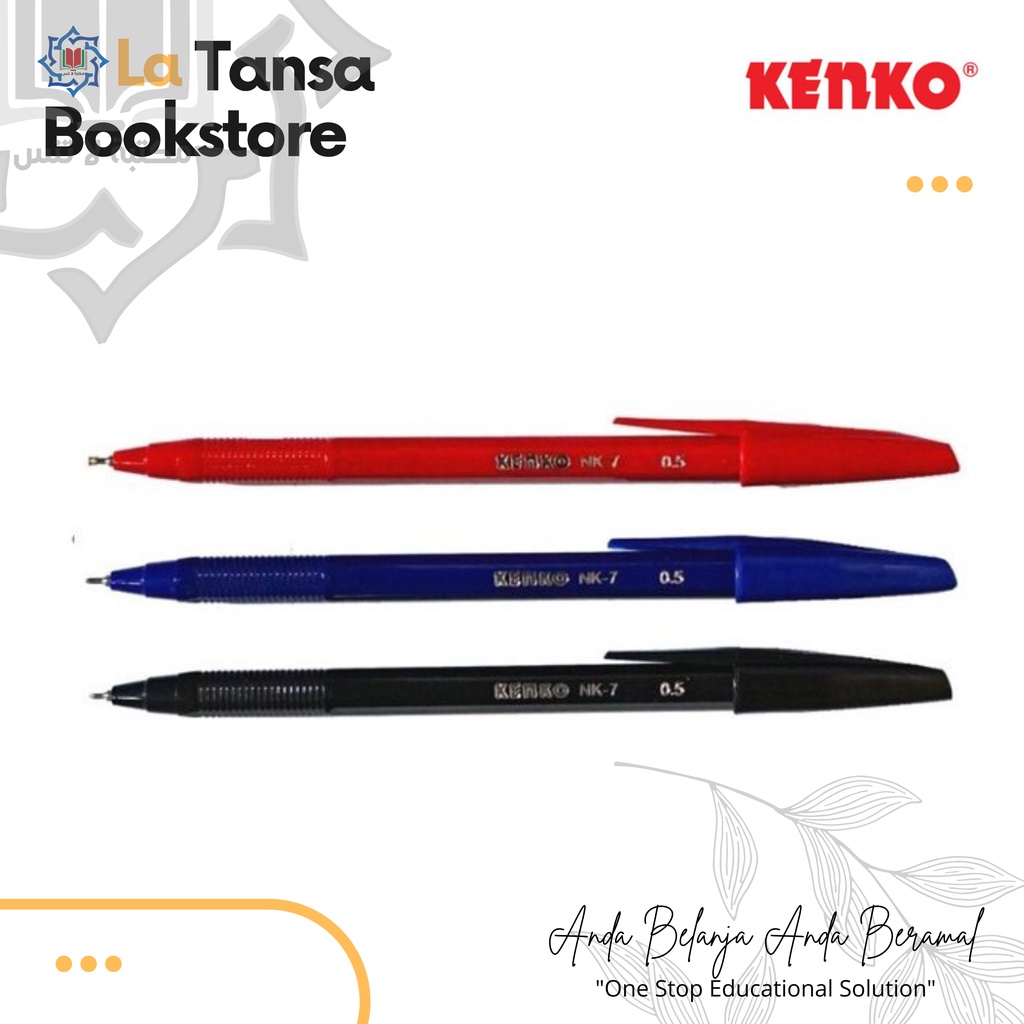

PEN KENKO NK-7B 0.5 MM