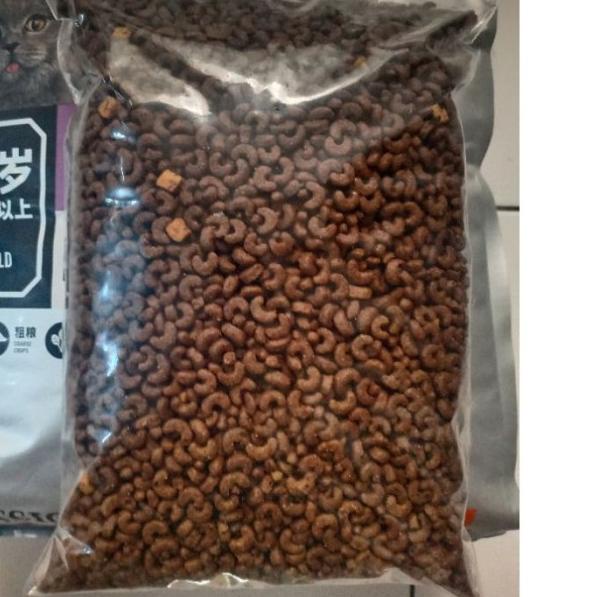 Nature bridge Cat Repack 1kg kitten