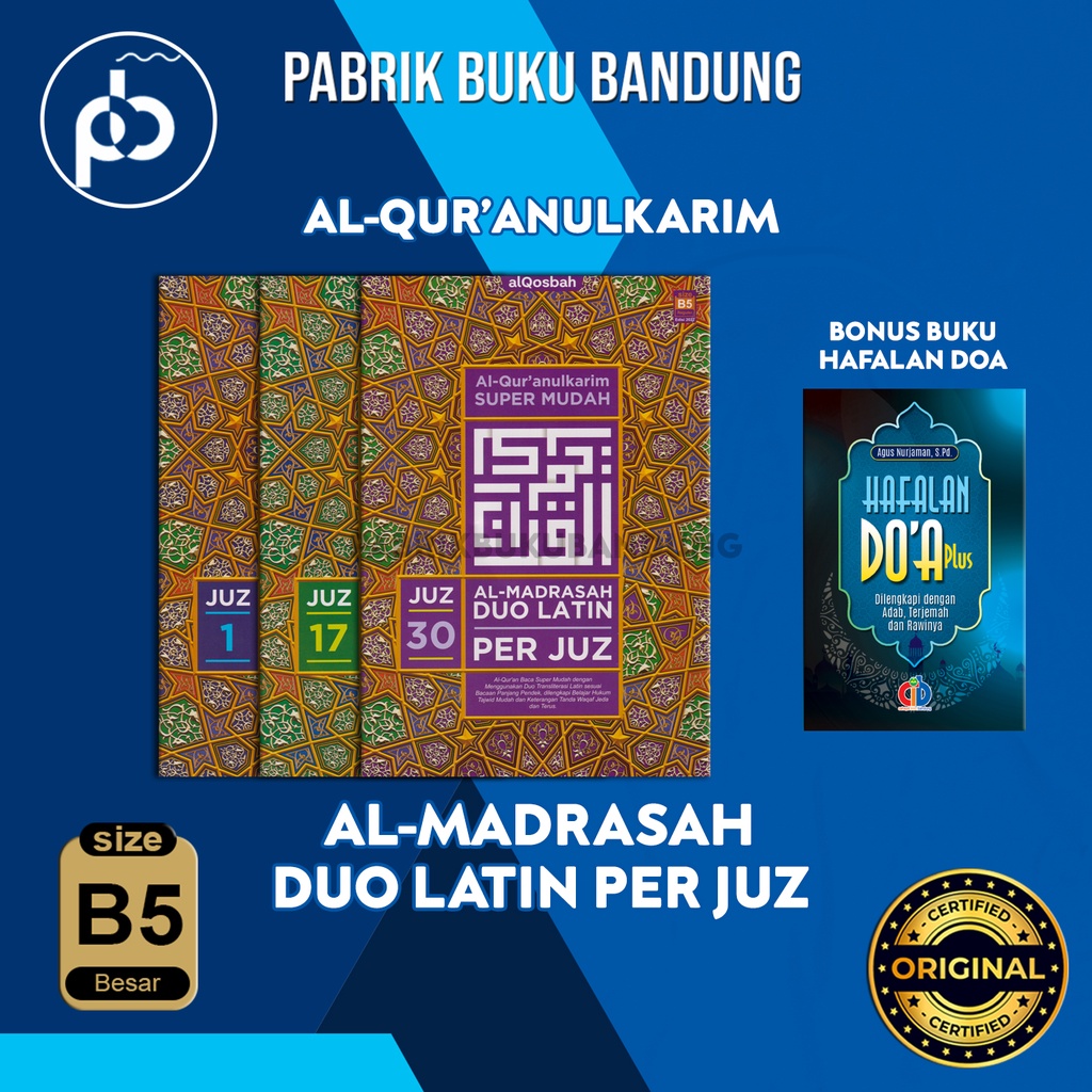 Jual Al Quran Al Madrasah Duo Latin Per Juz B Terjemah Tajwid Warna