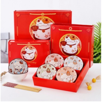 

Unik Gift Set Fortune Lucky Cat Bowl / Set Mangkuk Gift CNY Mewah Lengkap - Isi 2 Diskon