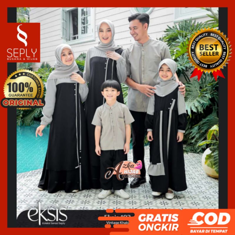 SARIMBIT SEPLY 2023 EKSIS 192 VINTAGE KHAKI / BAJU COUPLE KELUARGA / SARIMBIT 2023 / BAJU MUSLIM COU