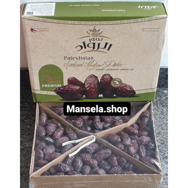 

kurma Medjoel palestina al roward kemasan 5 kg Large