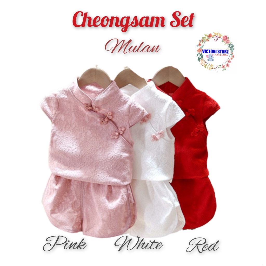Setelan Cheongsam Anak Perempuan MULAN Pakaian Tahun Baru Imlek Qipao Anak Import
