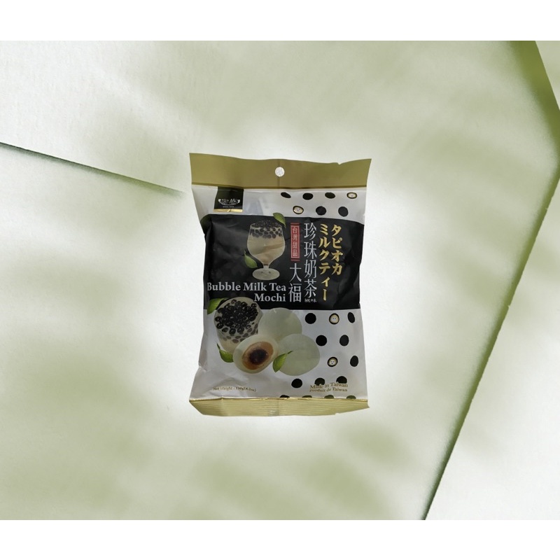 bubble milk tea mochi