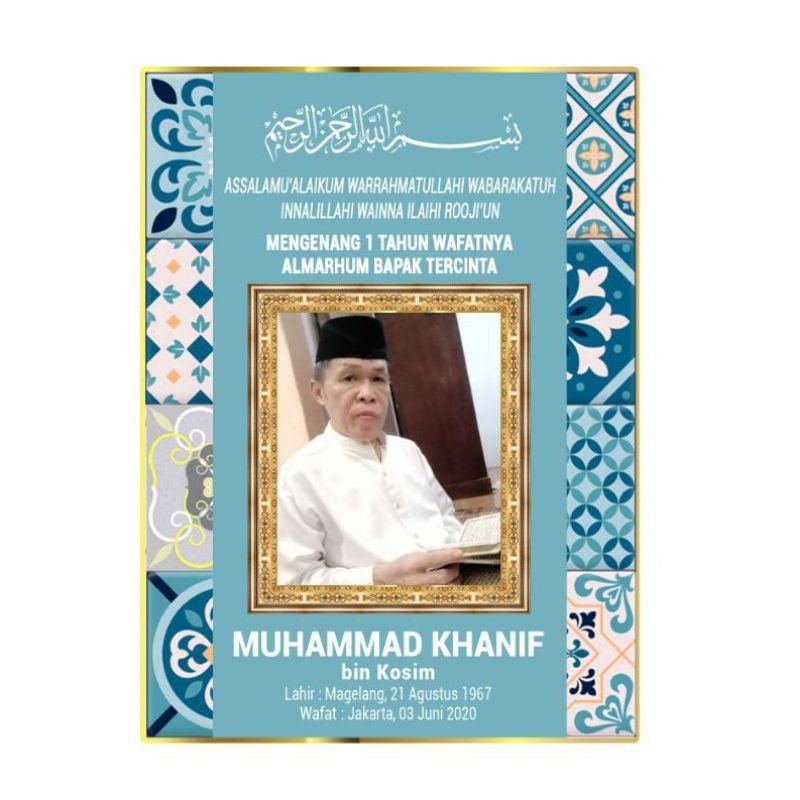 

Tambahan Halaman