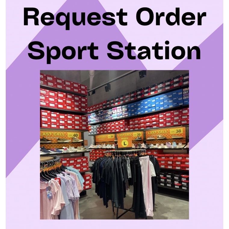 Request Order SportStation Sale