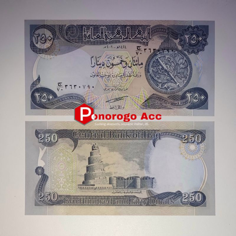 (GRESS/BARU) Uang kuno asing 250 Dinar Irak Central Bank Of Iraq uang jadul negara Irak