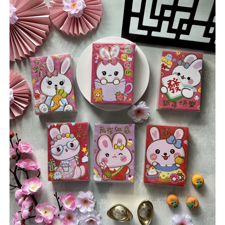 

[1BOX = 20 LEMBAR] ANGPAO IMLEK 2025 BOX MIKA