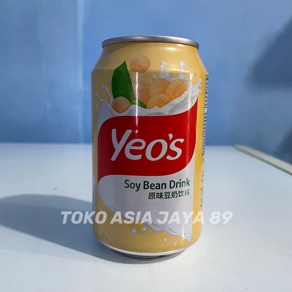

Yeo's / yeos susu kedelai / soy bean / soy milk (harga per pcs)