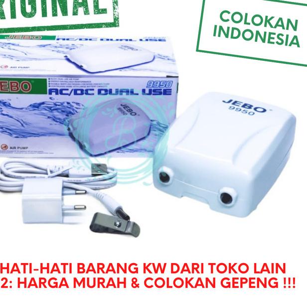 Jebo 9950 Pompa Udara AC/DC Dual Use Air Pump Pompa Udara ACDC JEBO - JEBO 9950
