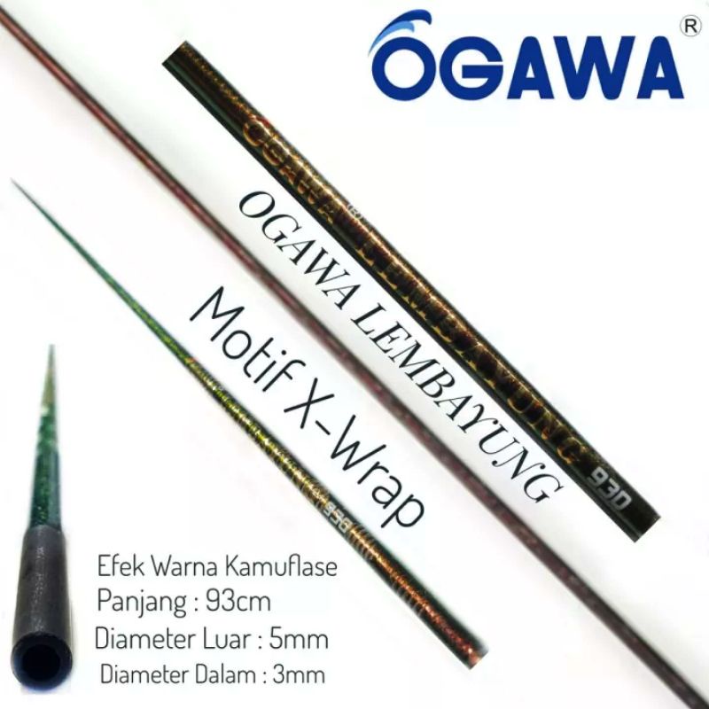 BLANK JORAN CARBON OGAWA LEMBAYUNG 930