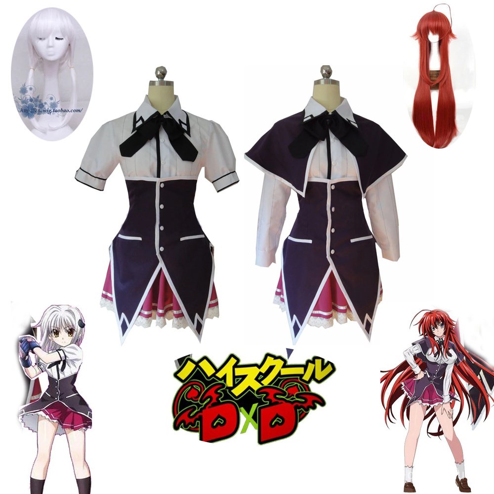 Japan Anime High School Dxd Rias Gremory Koneko Toujou Shirone Rias Gremory Uniform Cosplay Costume