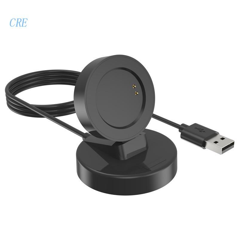 Cre Dock Charger Power Adapter Dengan Kabel Untuk Smartwatch T1 RMW2102