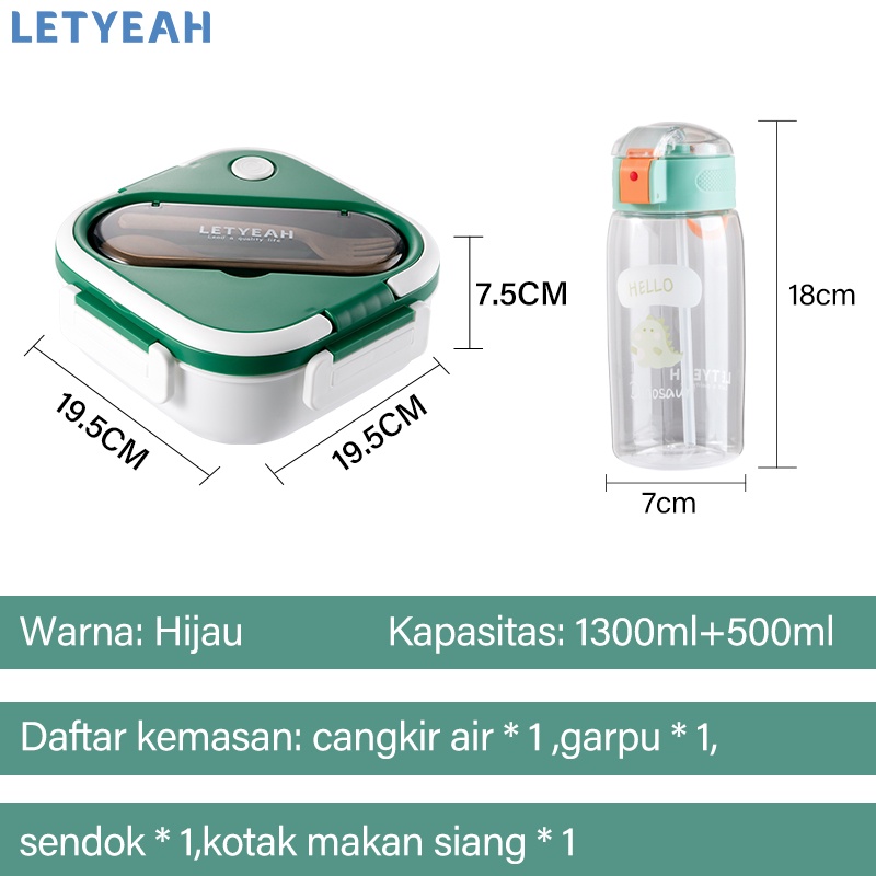 LetYeah 1300ml lunch box kotak makan set tas bekal dan 500ml botol air anti tumpah /BPA free