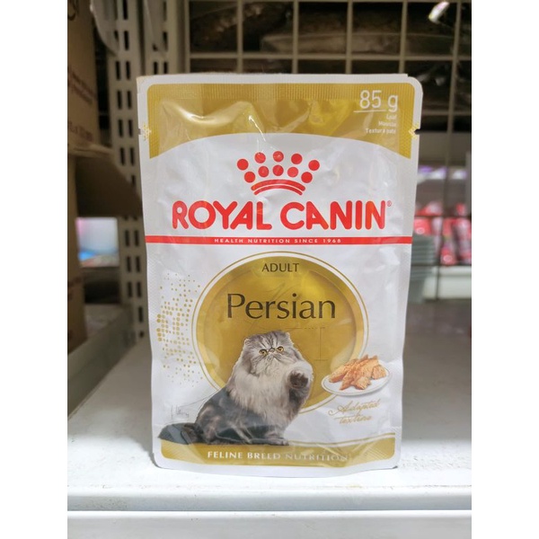Royal Canin Sachet Persian 30 85G / Makanan Kucing Pouch Rc Persian 30 Sachet