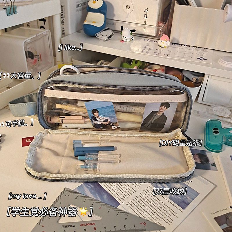 ✘﹍Sera   Korea Sederhana Kapasitas Besar Tempat Pensil untuk Siswa SMP Ujian dengan Nilai Tinggi Bintang Mengejar Tas Alat Tulis DIY Tempat Pensil