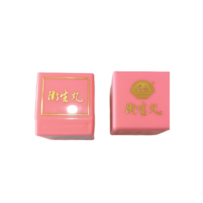 Wei Sheng Wan/Waisang Pills/Pil Wee Sang Yuen Import