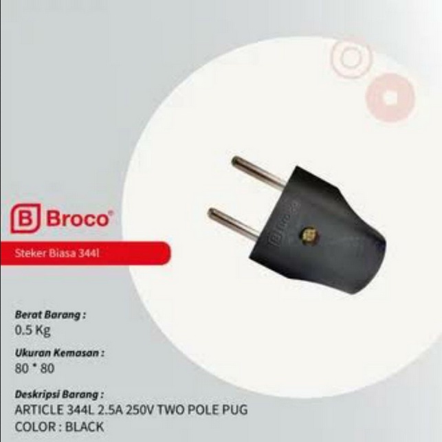 STEKER ARDE GEPENG MALE BROCO 344LN 2.5A/250V