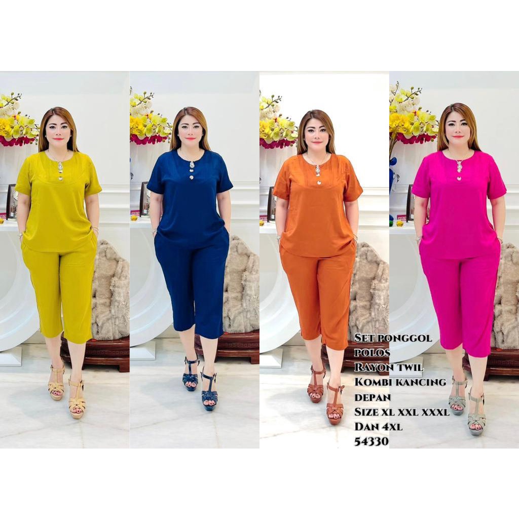 54330 Setelan wanita rayon pendek kekinian | Stelan wanita rayon twill polos terbaru | Set baju dan 