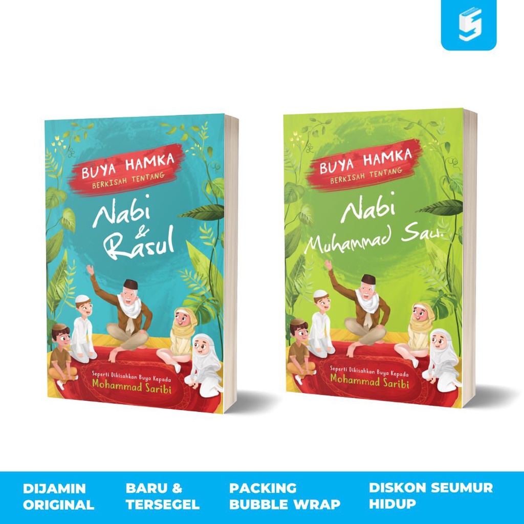 Buku Anak-Buya Hamka Berkisah tentang Nabi dan Rasul - Buya Hamka Berkisah tentang Nabi Muhammad SAW