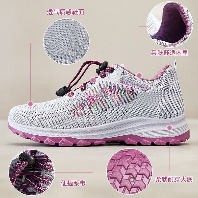 [NEW] KANOSUE WOMEN SNEAKERS SPORTS SHOES KS2108 #Realstock KS