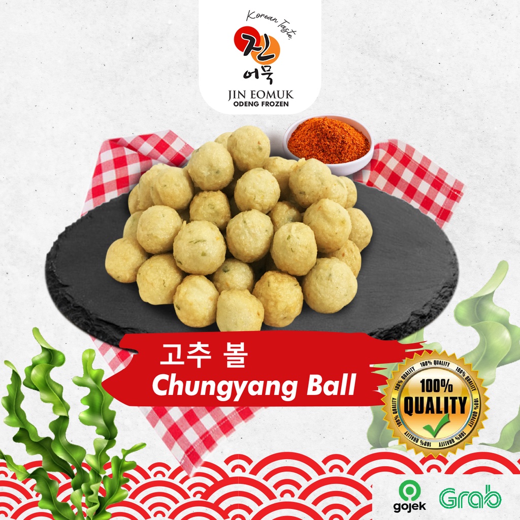 

Odeng Chungyang Ball 1kg