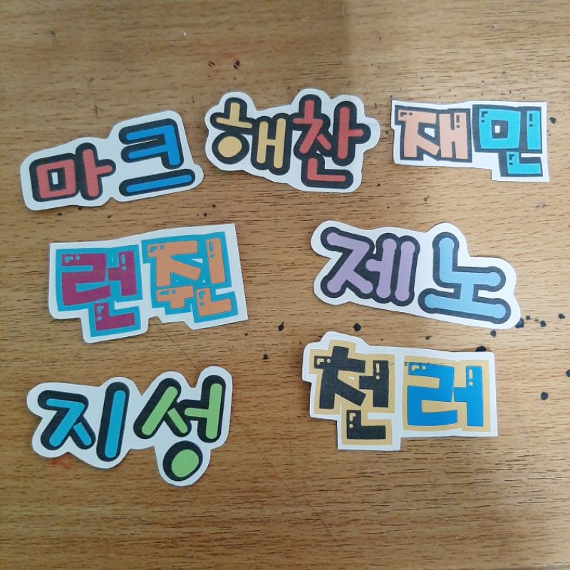 jual-stiker-bts-nct-dream-nct-127-nct-treasure-enhypen-the-boyz