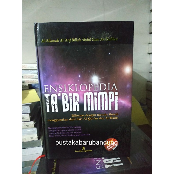 [Original] Buku Ensiklopedia Tabir Mimpi Menurut Al Quran Dan Hadist by Abdul Gani An Nablusi