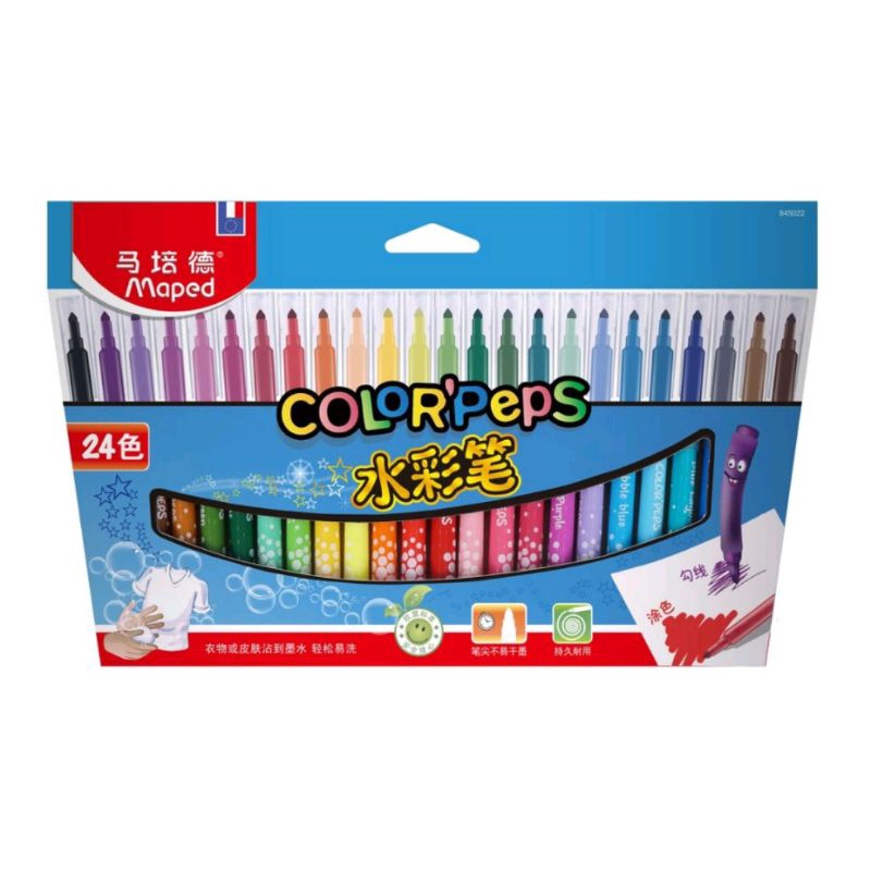 

[GIFT] BEBELAC MAPED COLOR'PEPS - SPIDOL ( 2 pcs per 1 produk)