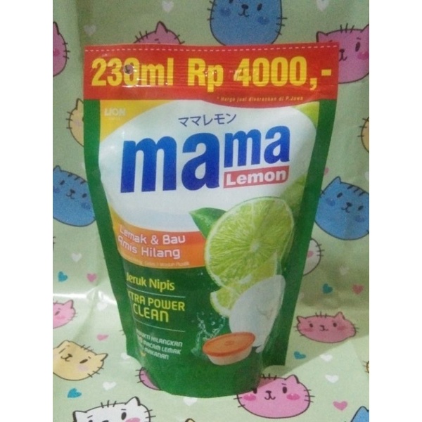 Jual Mama Lemon Ml Shopee Indonesia