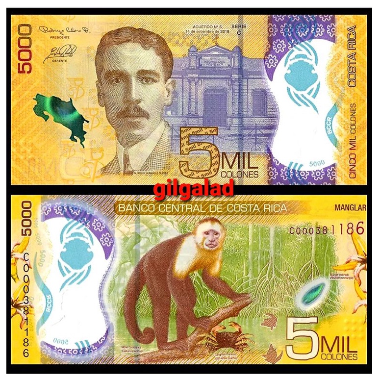 COSTA RICA 5000 COLONES 2018 POLYMER UANG ASING GRESS