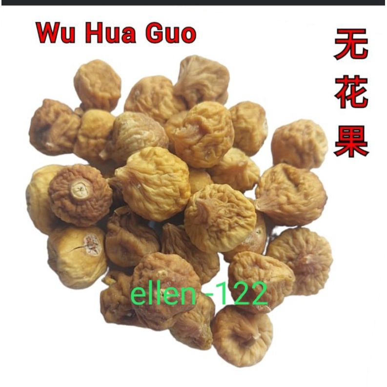 

Wu Hua Guo 无花果 100gr / Fig Fruit/ Buah Ara Kering / Buah Ara / Ara