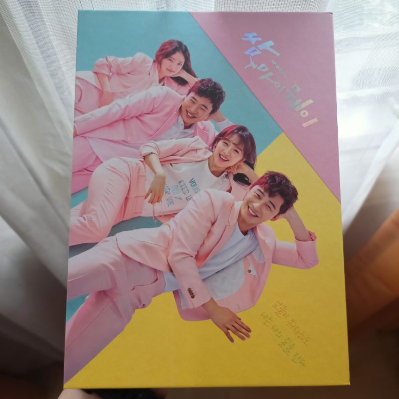 fight for my way ost (booked)