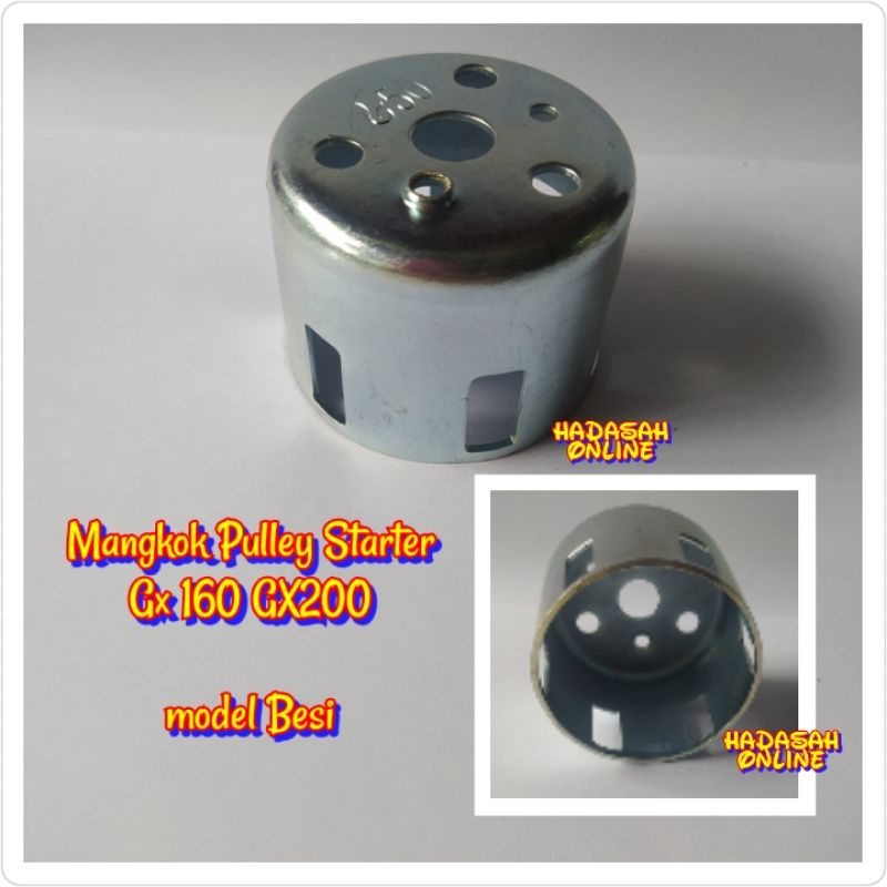 Mangkok Pulley Stater GX 160 GX200 model Besi Starter  Pulley Pully