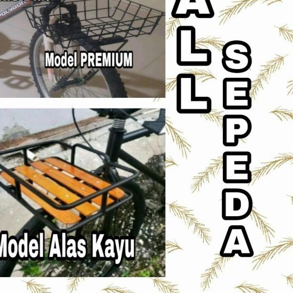keranjang sepeda mtb / kranjang sepeda mtb / bagasi depan sepeda mtb - klasik