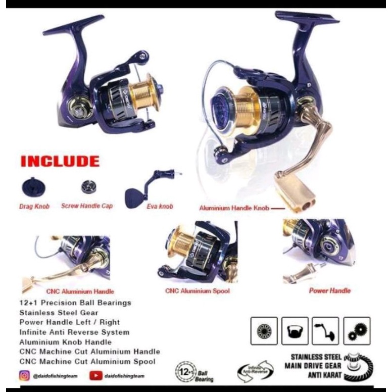 REEL DAIDO IGUANA 1000,2000,3000,4000